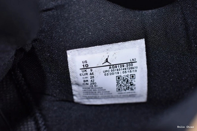 Bmlin Air Jordan Mushroom AQ9129-200 4 0813